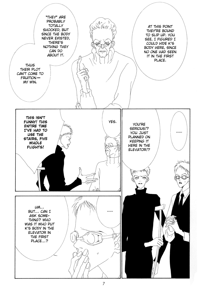 K no Souretsu Chapter 2.14-2 page 9 - Vol.2 Chapter 14 v2