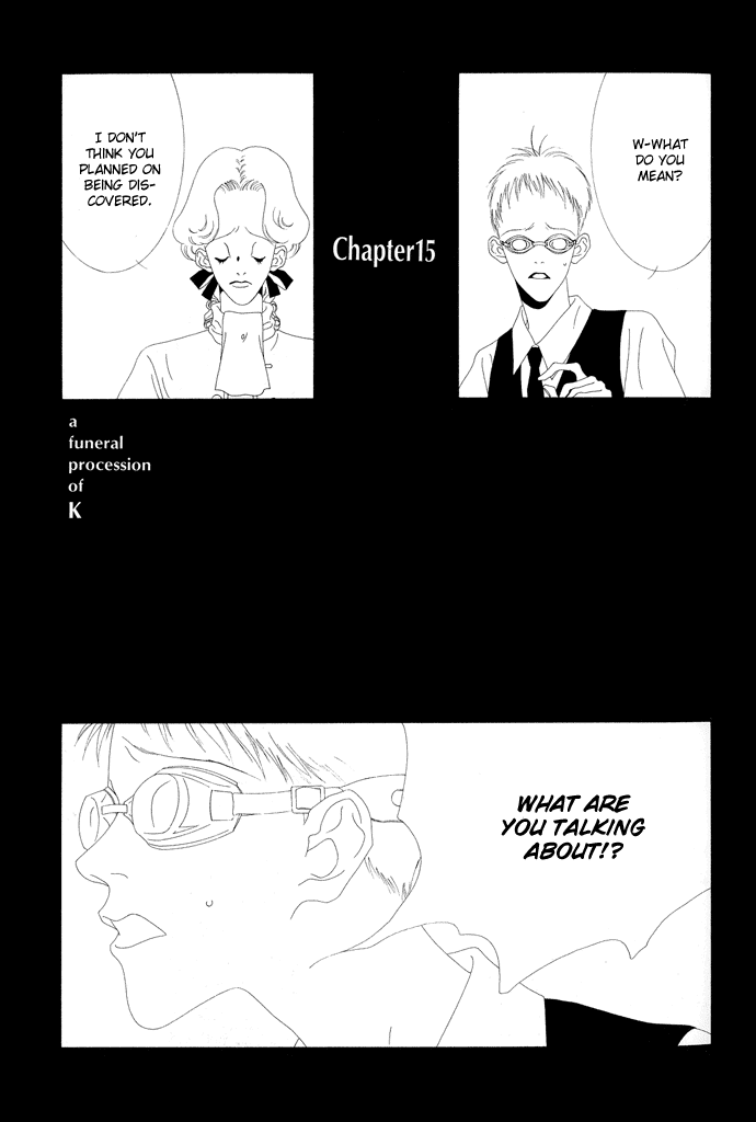 K no Souretsu Chapter 2.15-2 page 2 - Vol.2 Chapter 15 v2