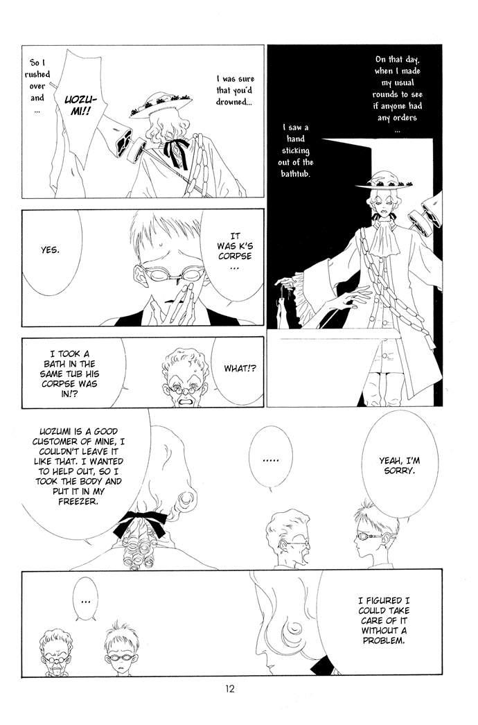 K no Souretsu Chapter 2.15-2 page 3 - Vol.2 Chapter 15 v2