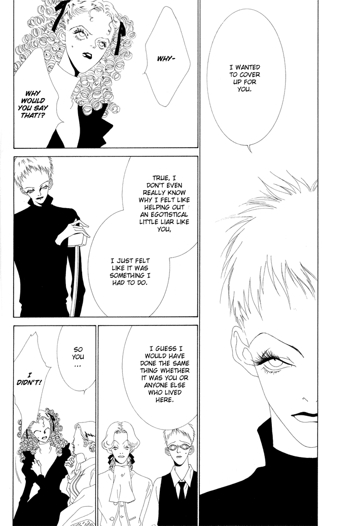 K no Souretsu Chapter 2.16-2 page 3 - Vol.2 Chapter 16 v2