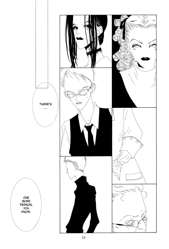 K no Souretsu Chapter 2.16-2 page 7 - Vol.2 Chapter 16 v2