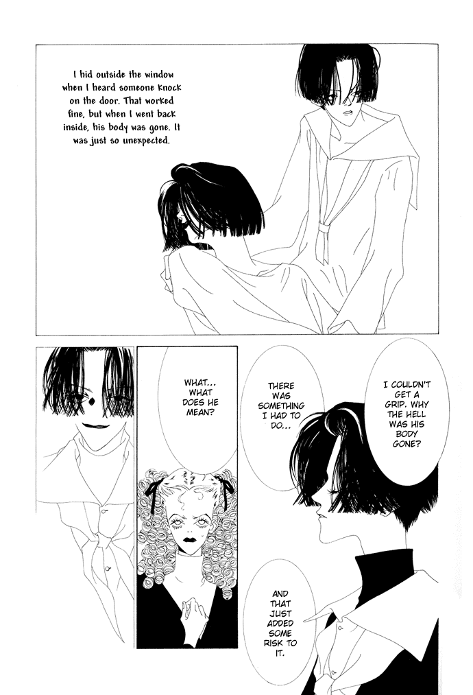 K no Souretsu Chapter 2.17-2 page 4 - Vol.2 Chapter 17 v2
