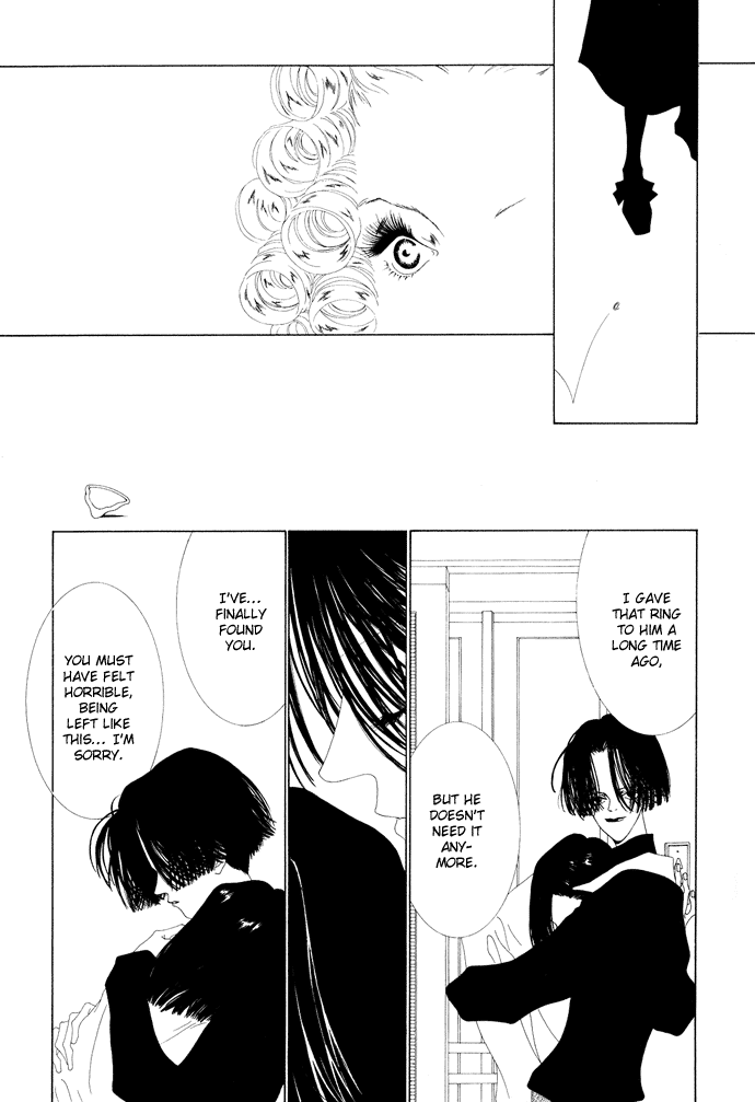 K no Souretsu Chapter 2.17-2 page 6 - Vol.2 Chapter 17 v2