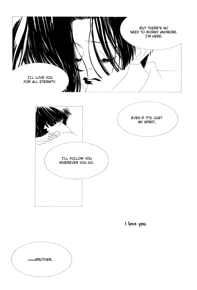 K no Souretsu Chapter 2.17-2 page 7 - Vol.2 Chapter 17 v2