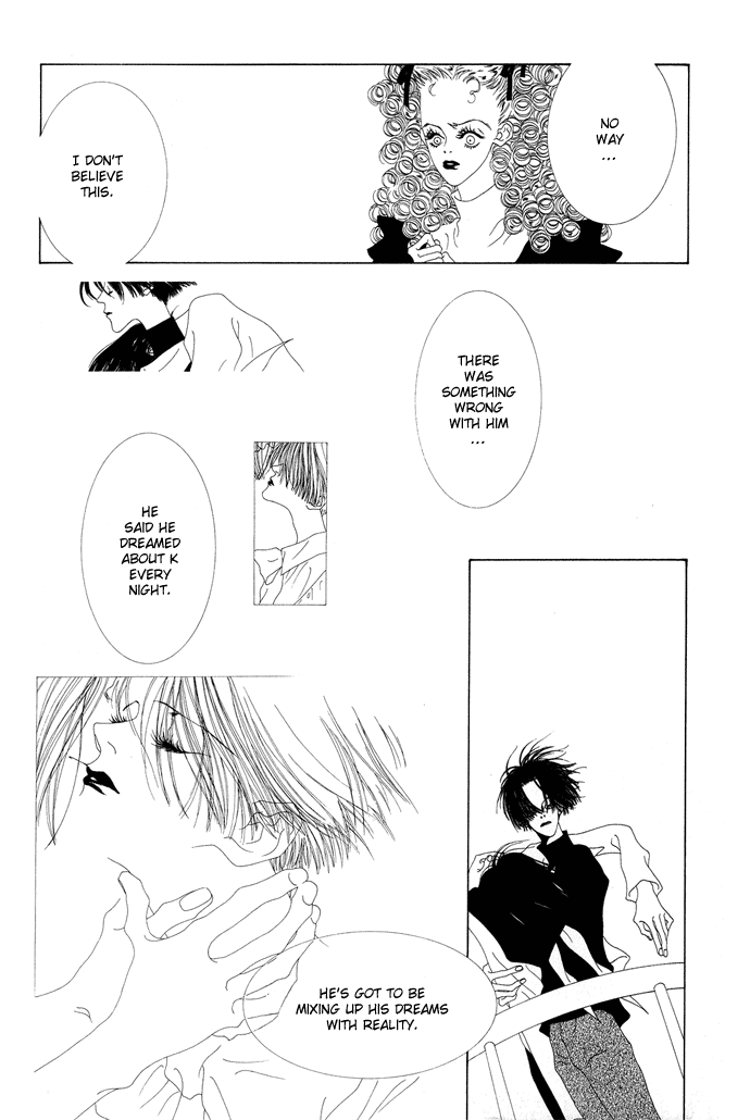K no Souretsu Chapter 2.18-2 page 3 - Vol.2 Chapter 18 v2