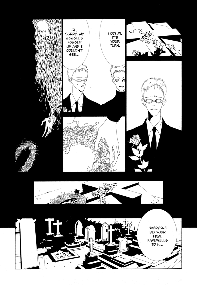 K no Souretsu Chapter 2.19-2 page 5 - Vol.2 Chapter 19 v2