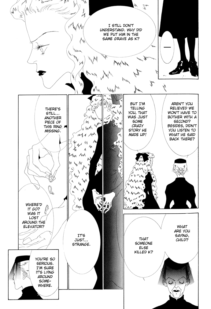 K no Souretsu Chapter 2.19-2 page 7 - Vol.2 Chapter 19 v2
