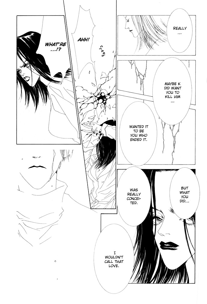 K no Souretsu Chapter 2.2 page 10 - Vol.2 Chapter extra-2 : utero