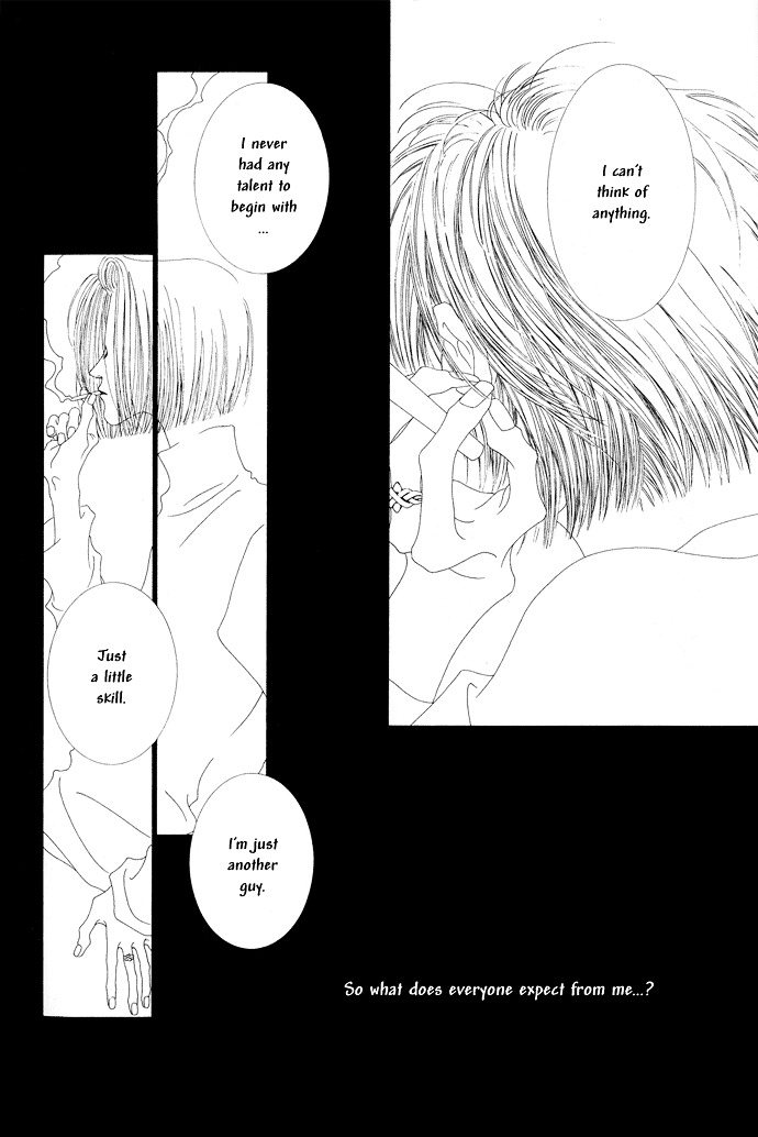 K no Souretsu Chapter 2.2 page 13 - Vol.2 Chapter extra-2 : utero
