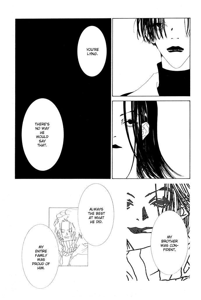 K no Souretsu Chapter 2.2 page 14 - Vol.2 Chapter extra-2 : utero