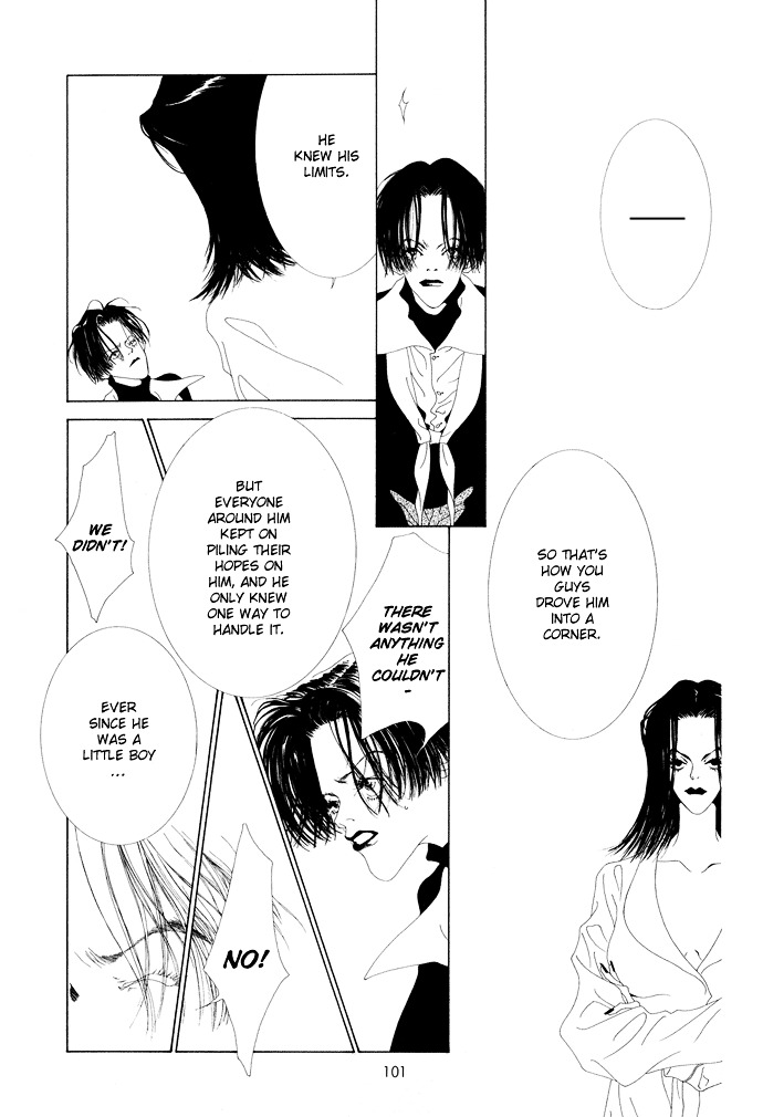 K no Souretsu Chapter 2.2 page 16 - Vol.2 Chapter extra-2 : utero