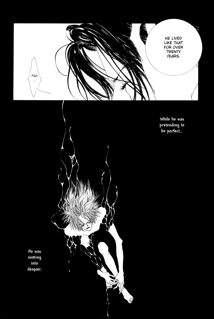 K no Souretsu Chapter 2.2 page 17 - Vol.2 Chapter extra-2 : utero