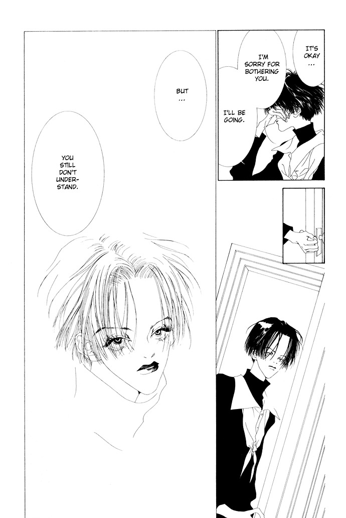 K no Souretsu Chapter 2.2 page 20 - Vol.2 Chapter extra-2 : utero