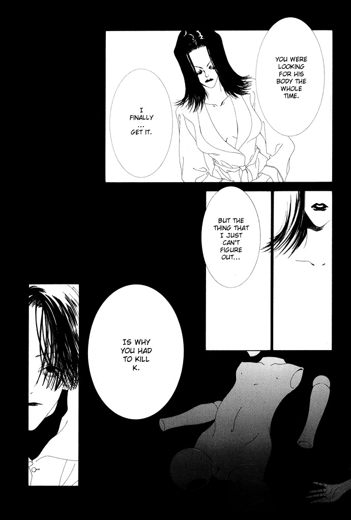 K no Souretsu Chapter 2.2 page 8 - Vol.2 Chapter extra-2 : utero