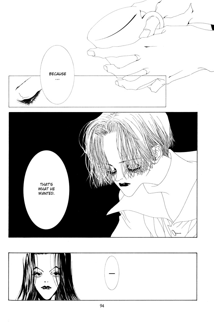 K no Souretsu Chapter 2.2 page 9 - Vol.2 Chapter extra-2 : utero