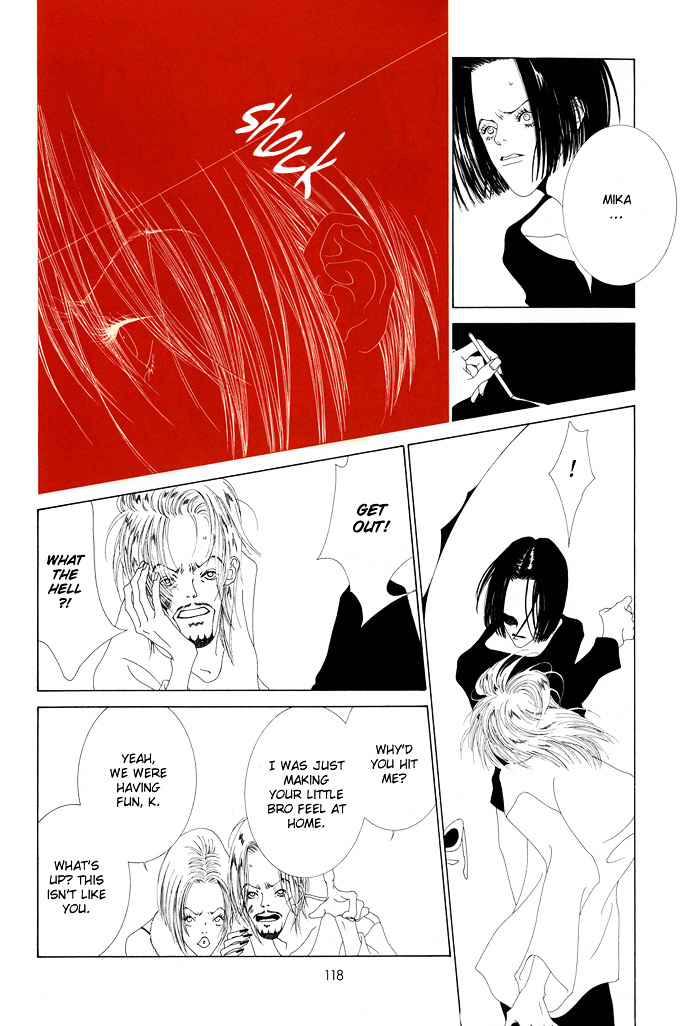 K no Souretsu Chapter 2.3 page 13 - Vol.2 Chapter extra-3 : intro. [end]