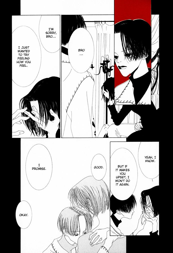 K no Souretsu Chapter 2.3 page 15 - Vol.2 Chapter extra-3 : intro. [end]