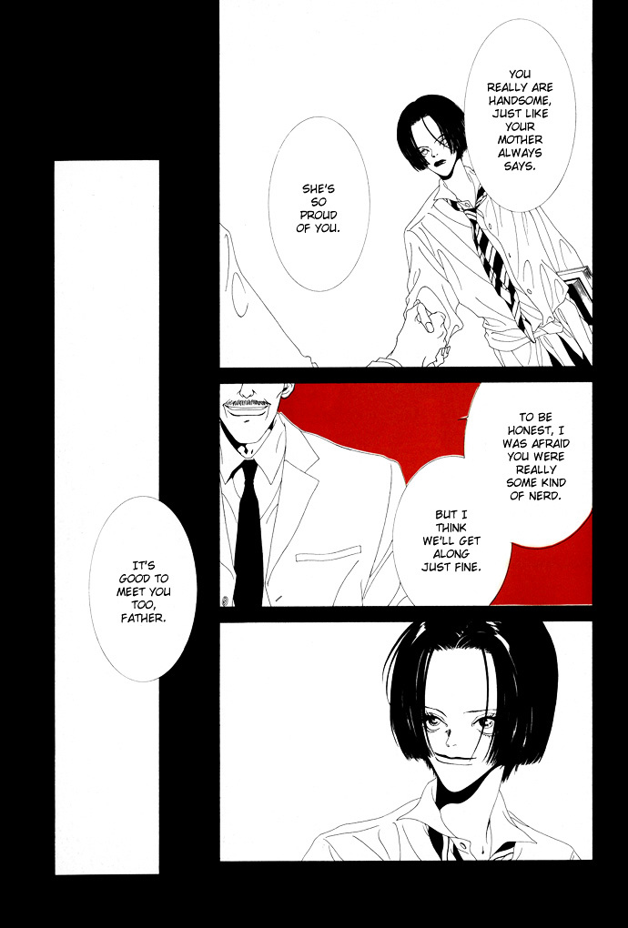 K no Souretsu Chapter 2.3 page 4 - Vol.2 Chapter extra-3 : intro. [end]