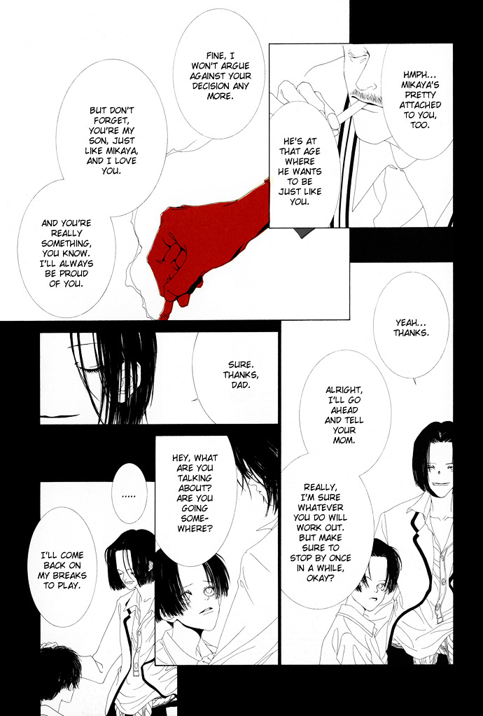 K no Souretsu Chapter 2.3 page 8 - Vol.2 Chapter extra-3 : intro. [end]