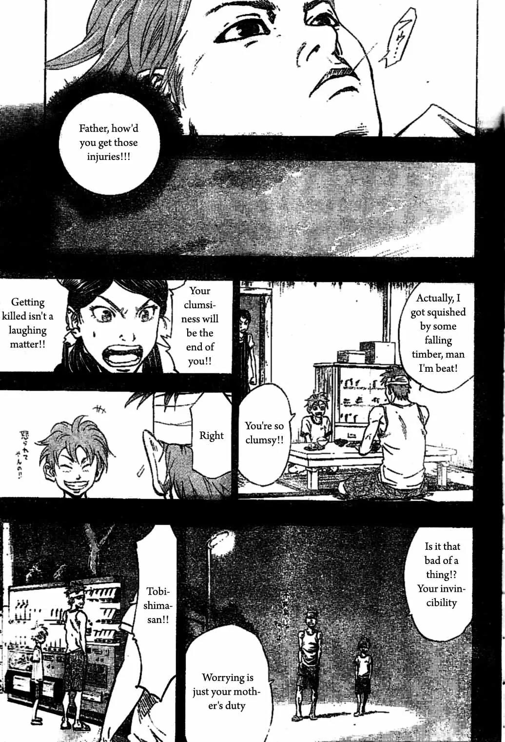 K.O. Sen Chapter 1 page 12 - Chapter 1