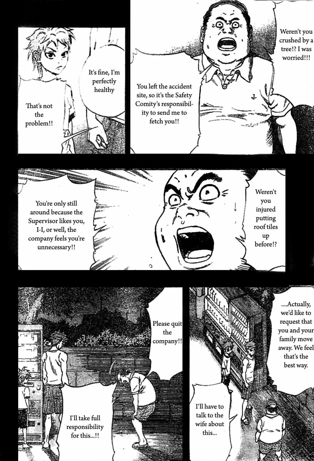 K.O. Sen Chapter 1 page 13 - Chapter 1