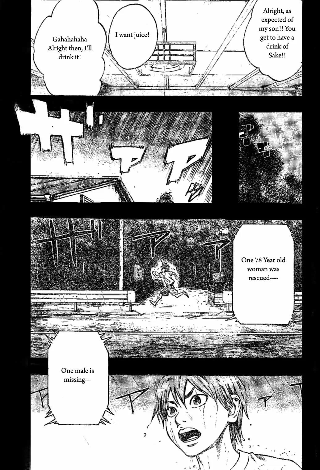 K.O. Sen Chapter 1 page 16 - Chapter 1