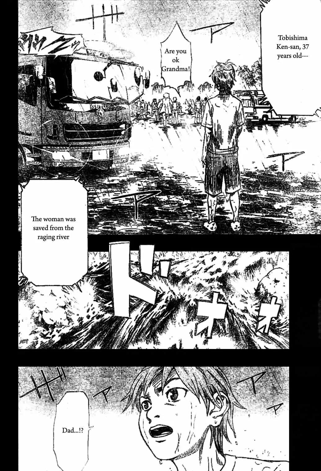 K.O. Sen Chapter 1 page 17 - Chapter 1