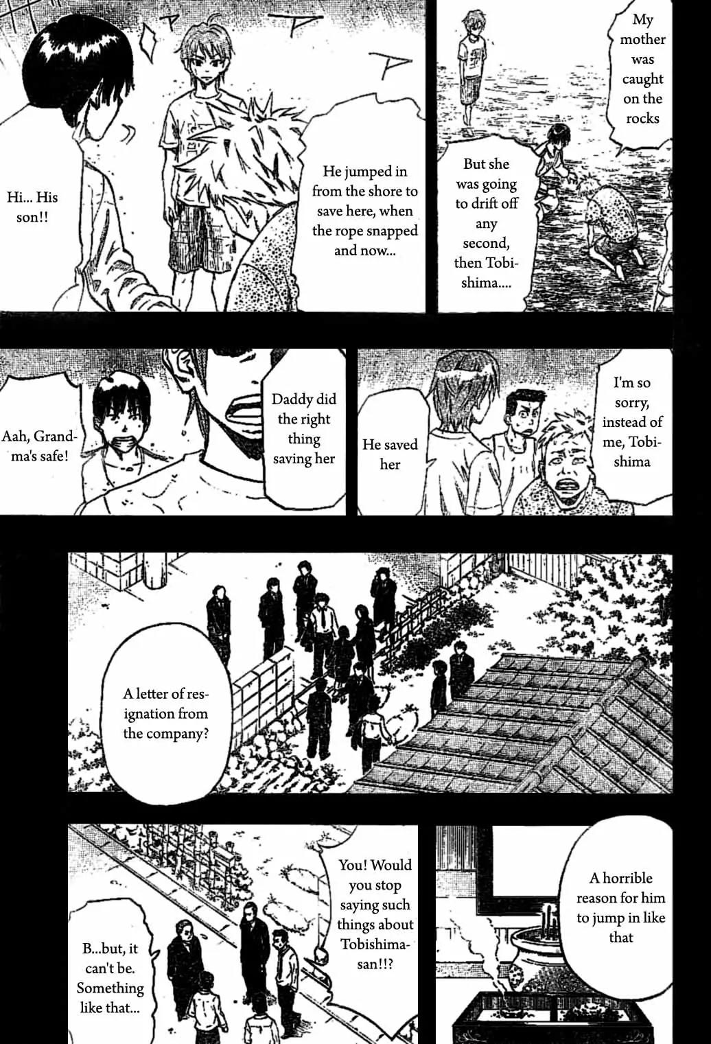 K.O. Sen Chapter 1 page 18 - Chapter 1