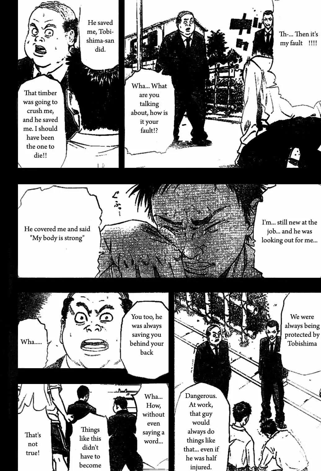 K.O. Sen Chapter 1 page 19 - Chapter 1