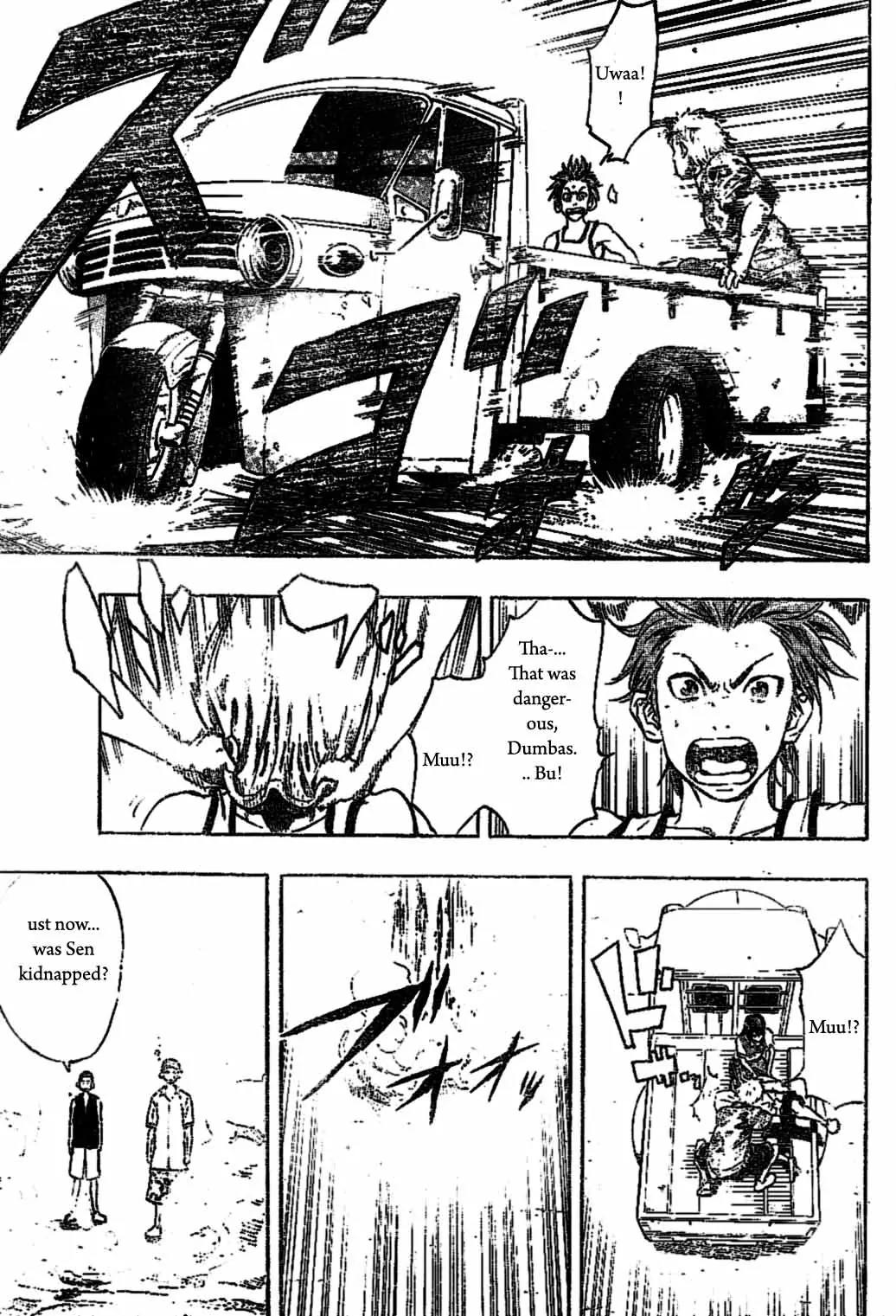 K.O. Sen Chapter 1 page 24 - Chapter 1