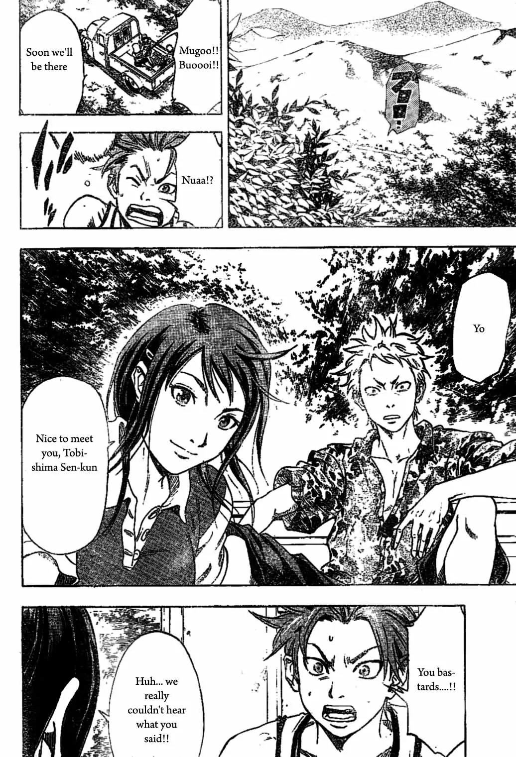 K.O. Sen Chapter 1 page 25 - Chapter 1