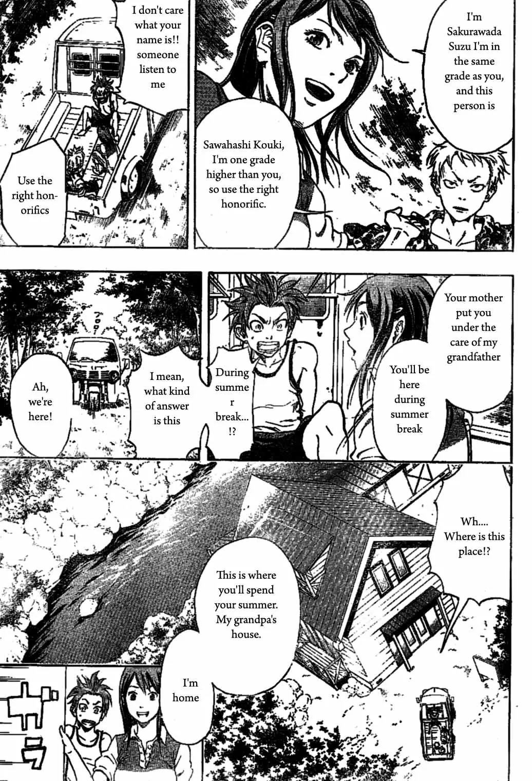 K.O. Sen Chapter 1 page 26 - Chapter 1