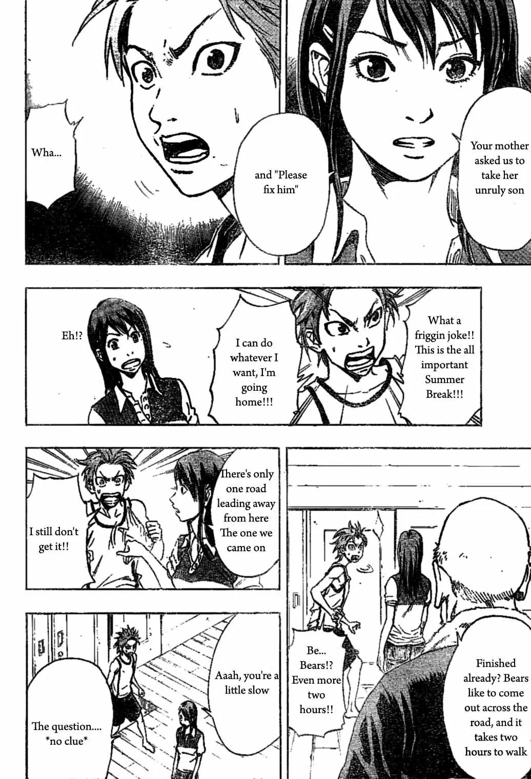 K.O. Sen Chapter 1 page 28 - Chapter 1