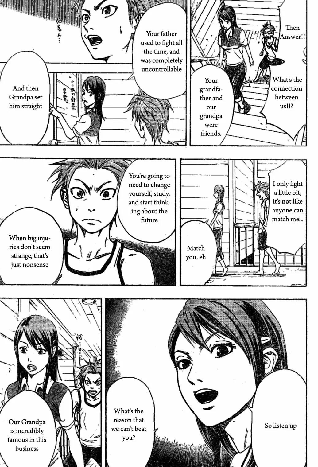 K.O. Sen Chapter 1 page 29 - Chapter 1