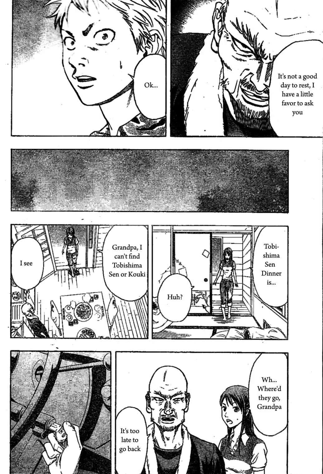 K.O. Sen Chapter 1 page 32 - Chapter 1