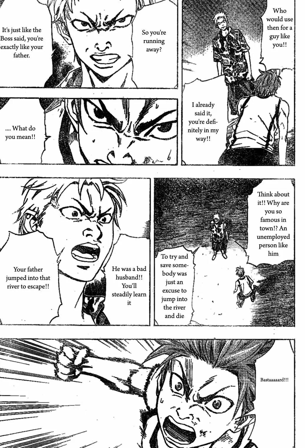 K.O. Sen Chapter 1 page 35 - Chapter 1