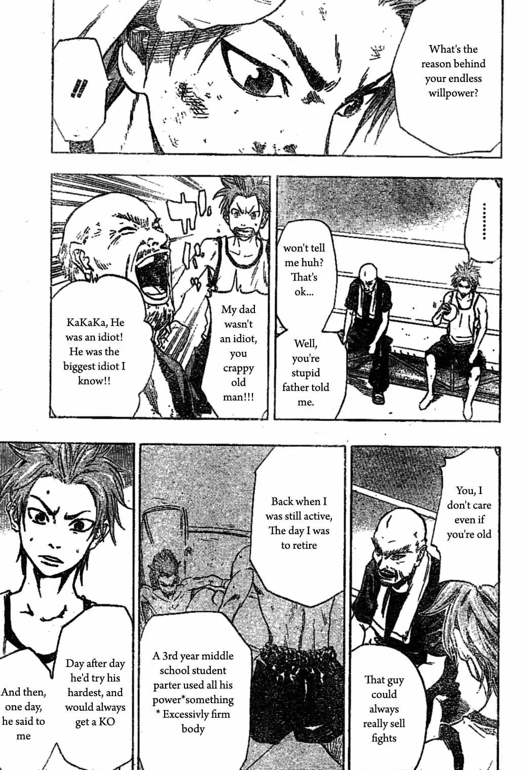 K.O. Sen Chapter 1 page 43 - Chapter 1