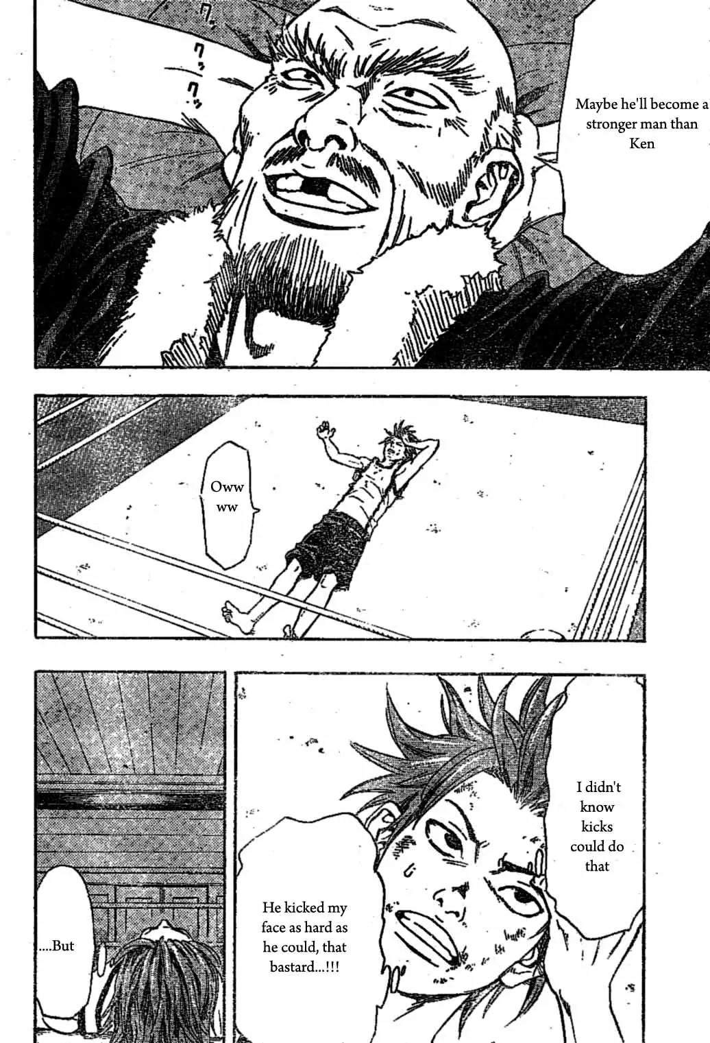 K.O. Sen Chapter 1 page 48 - Chapter 1