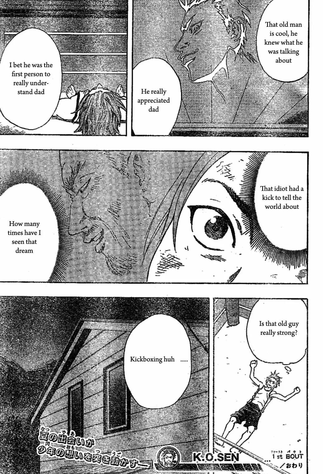 K.O. Sen Chapter 1 page 49 - Chapter 1