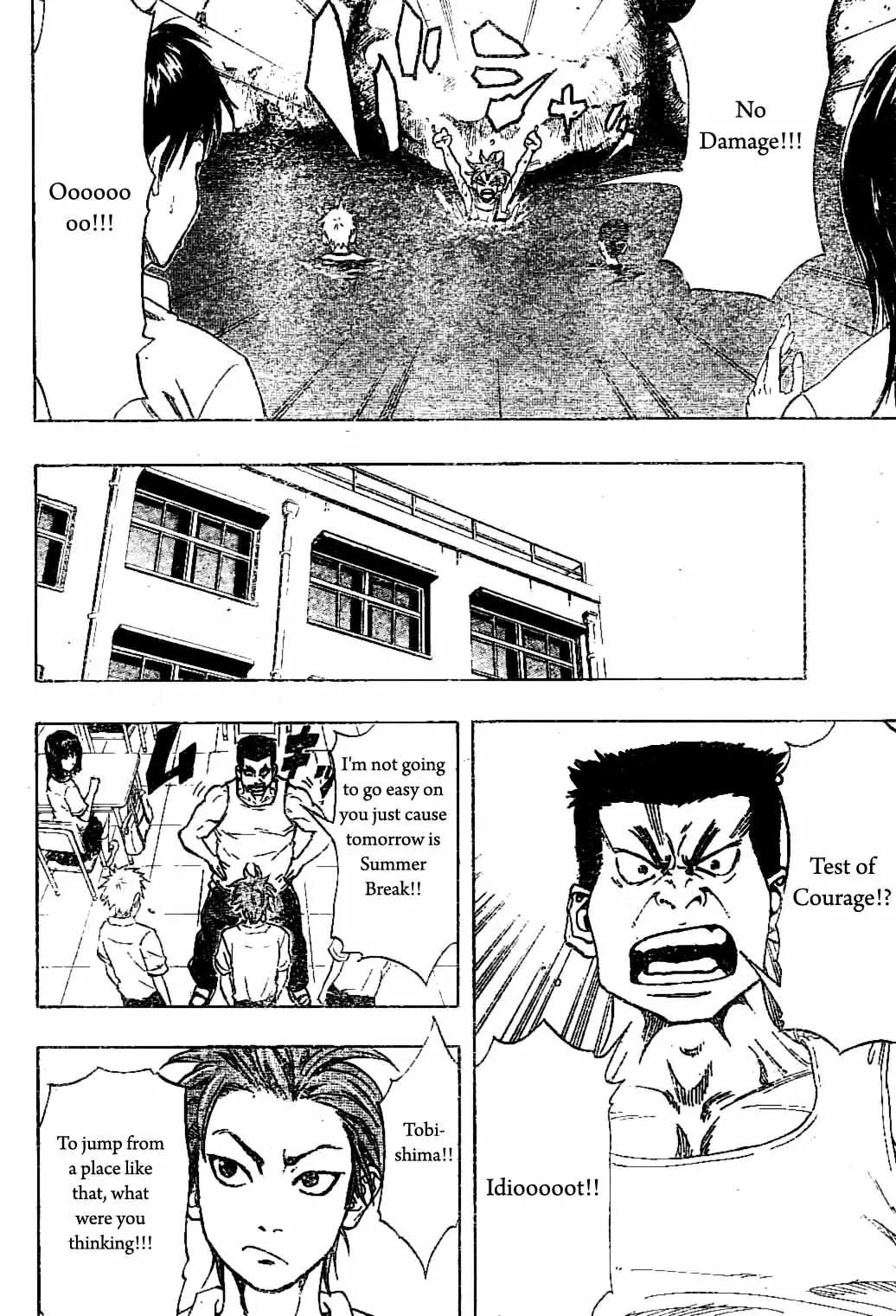 K.O. Sen Chapter 1 page 5 - Chapter 1