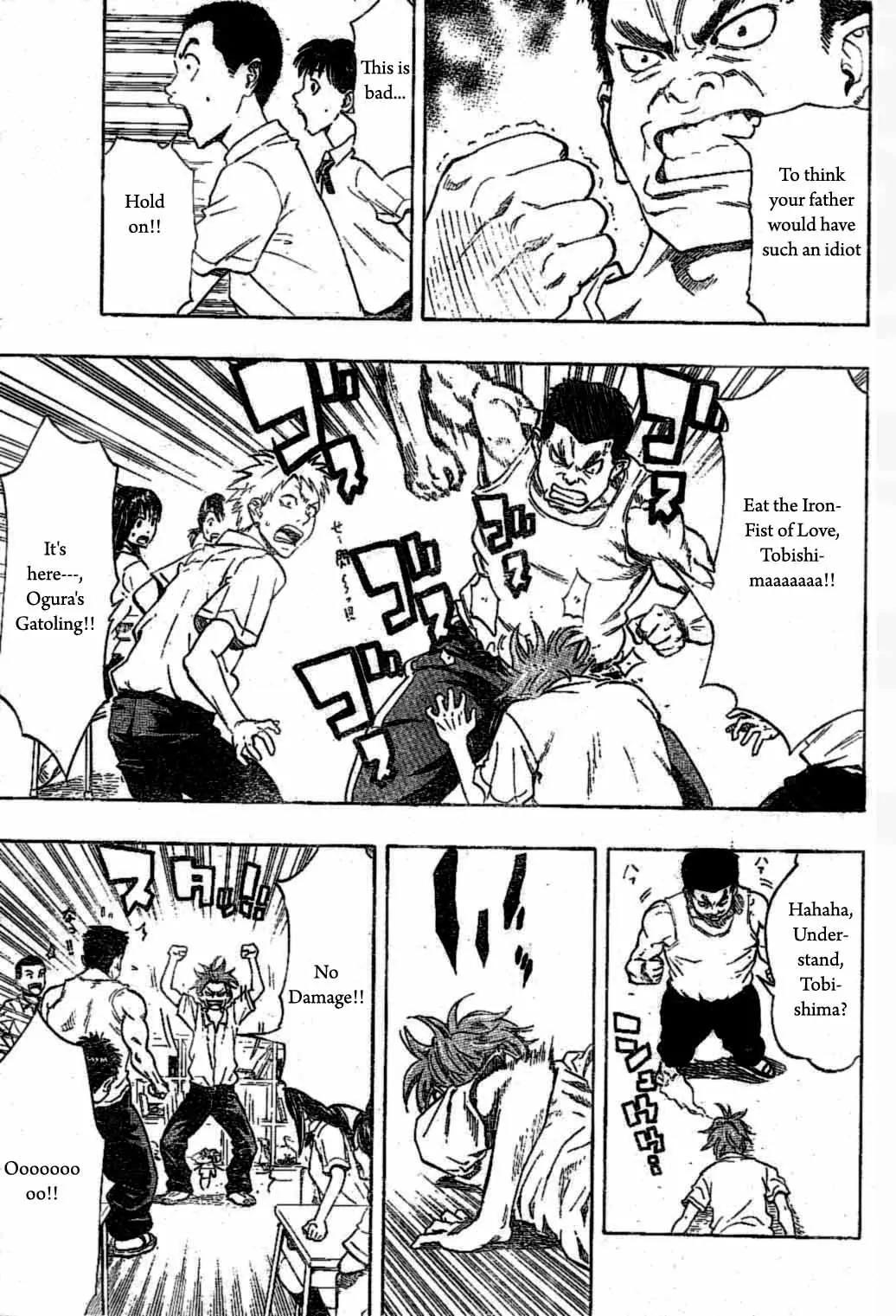 K.O. Sen Chapter 1 page 6 - Chapter 1