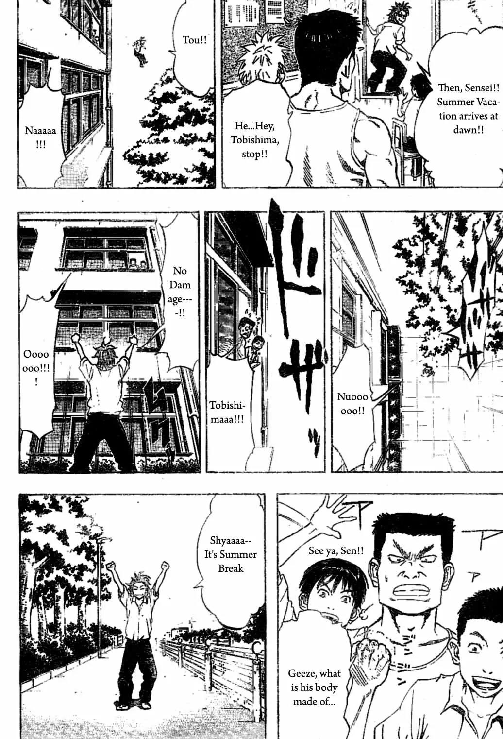 K.O. Sen Chapter 1 page 7 - Chapter 1
