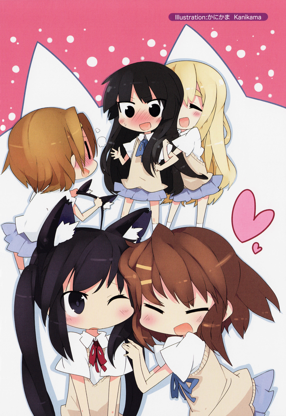 K-ON! Anthology Comic Chapter 1.1 page 10 - Vol.1 Chapter 1 : To-Sen! by Mikami Komata