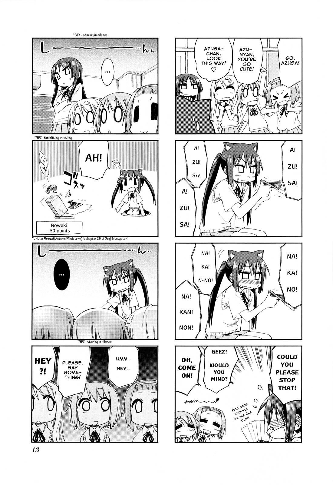 K-ON! Anthology Comic Chapter 1.1 page 15 - Vol.1 Chapter 1 : To-Sen! by Mikami Komata
