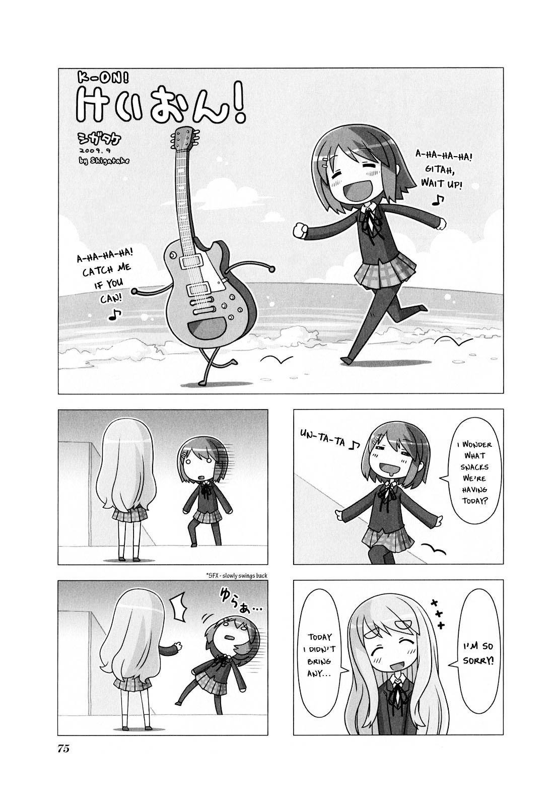 K-ON! Anthology Comic Chapter 1.10 page 1 - Vol.1 Chapter 10 : K-ON! by Shigatake