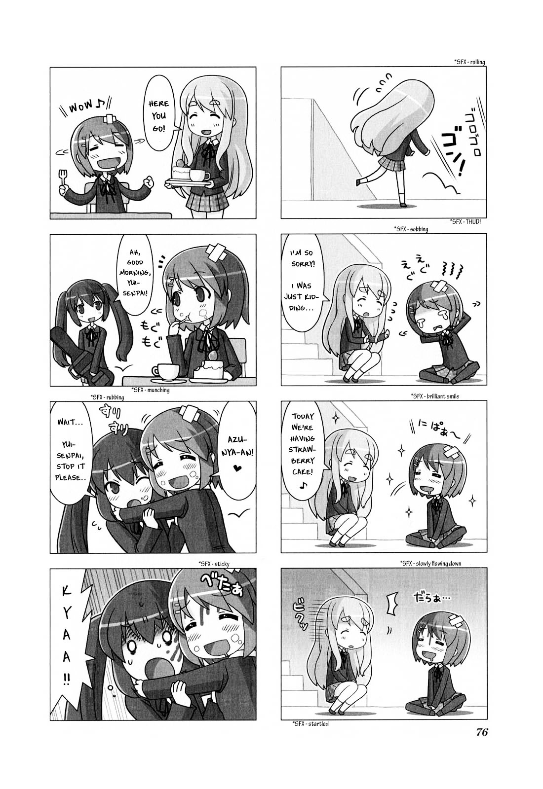 K-ON! Anthology Comic Chapter 1.10 page 2 - Vol.1 Chapter 10 : K-ON! by Shigatake