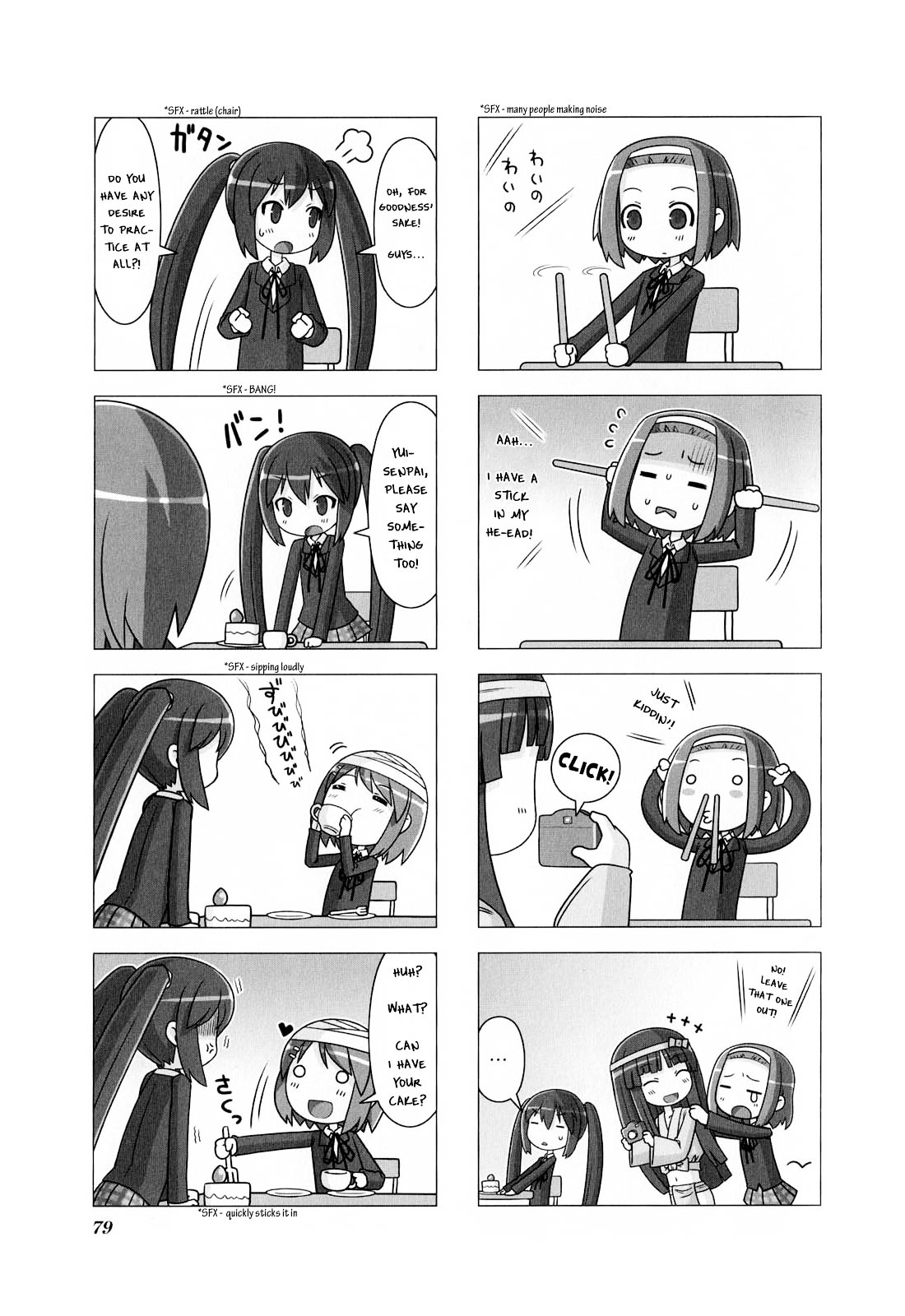 K-ON! Anthology Comic Chapter 1.10 page 5 - Vol.1 Chapter 10 : K-ON! by Shigatake