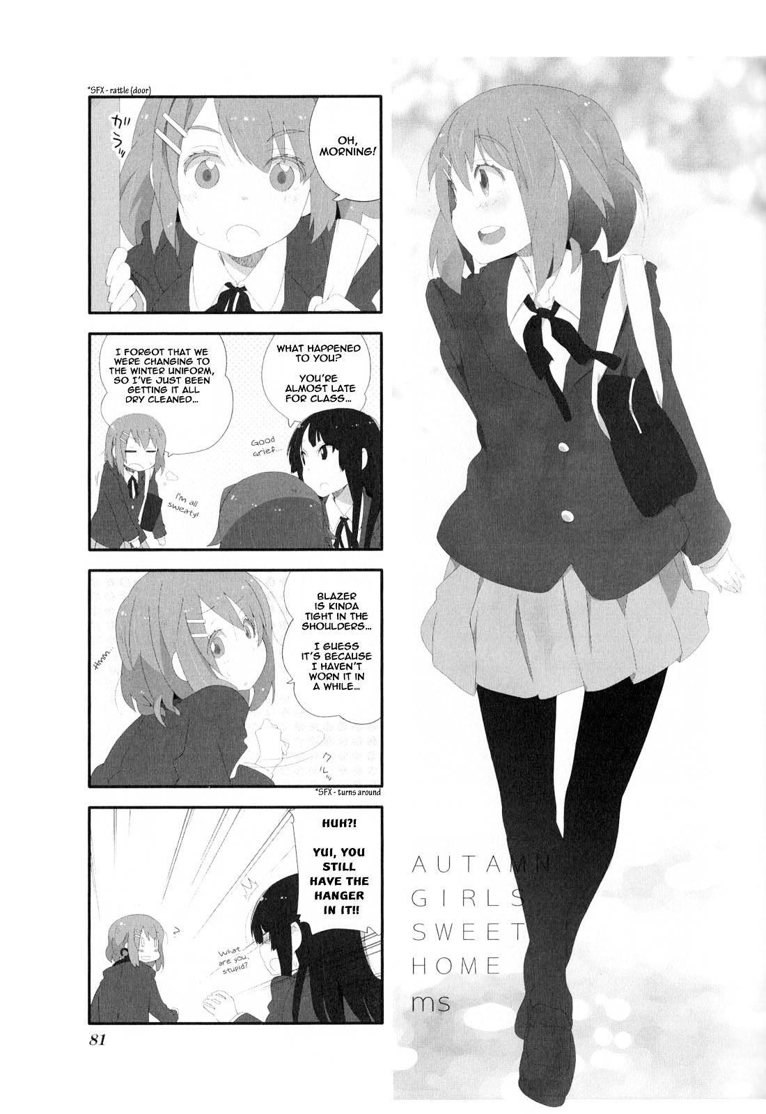 K-ON! Anthology Comic Chapter 1.11 page 1 - Vol.1 Chapter 11 : Autamn Girls Sweet Home by ms