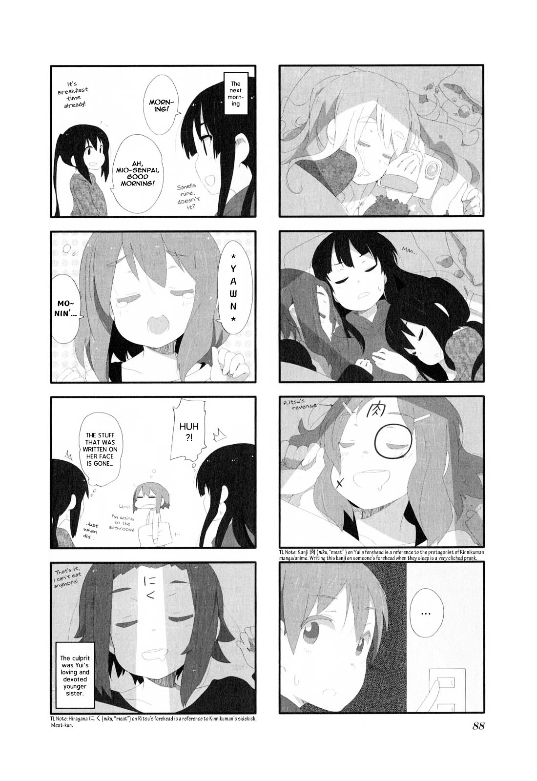 K-ON! Anthology Comic Chapter 1.11 page 8 - Vol.1 Chapter 11 : Autamn Girls Sweet Home by ms