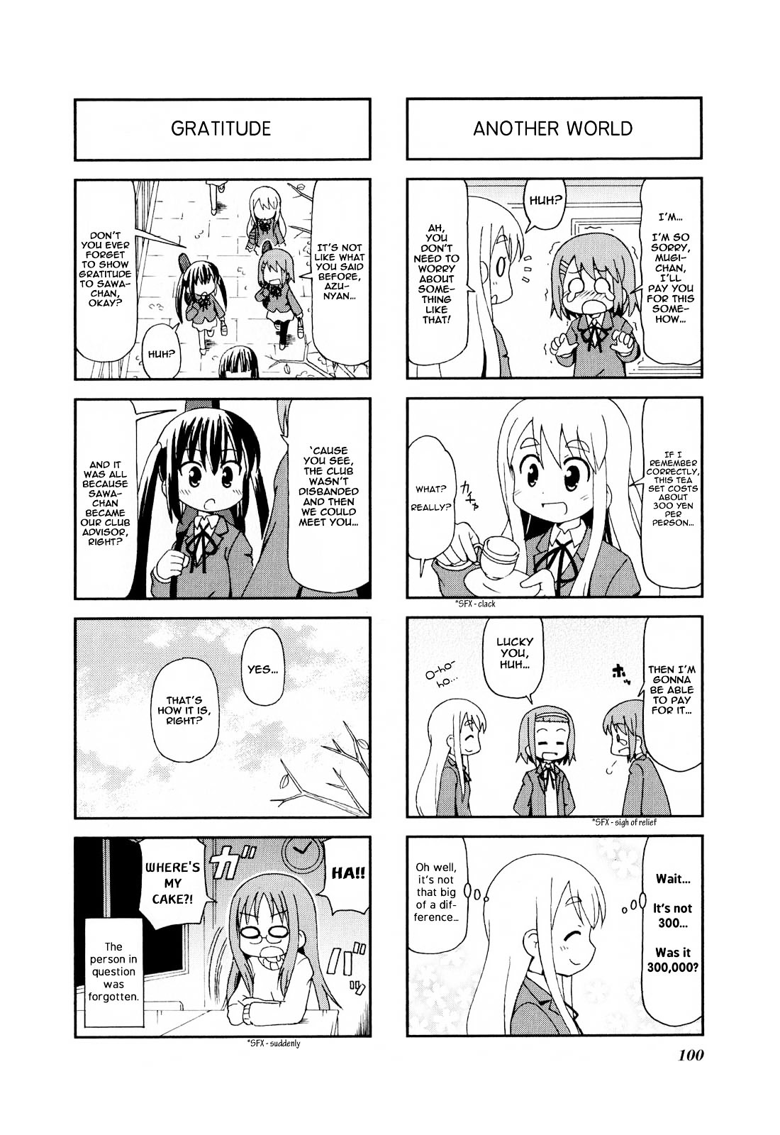 K-ON! Anthology Comic Chapter 1.13 page 6 - Vol.1 Chapter 13 : Satsugai! (Murder!) by Haruna Mao